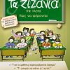 Μαθαίνοντας τα Ζιζάνια της Τάξης Πώς να Φέρονται