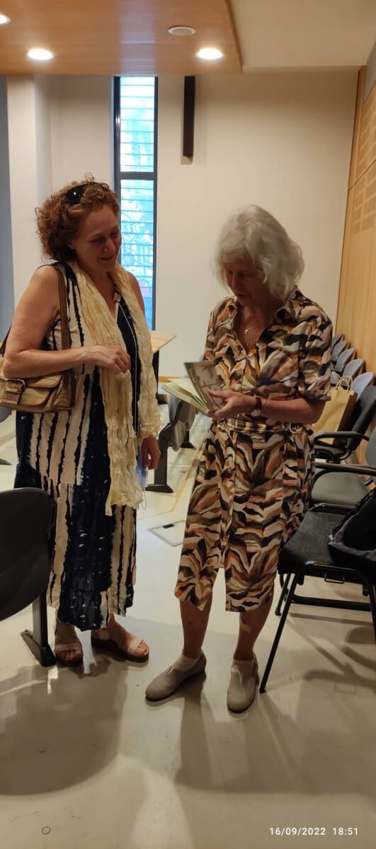Εκδόσεις Θυμάρι